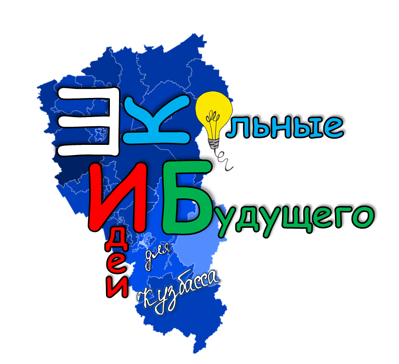Эмблем ШКиБ3.png